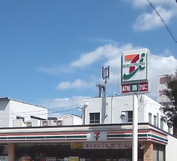 コンビニ　セブン-イレブン 大阪東三国２丁目店（コンビニ）まで443m