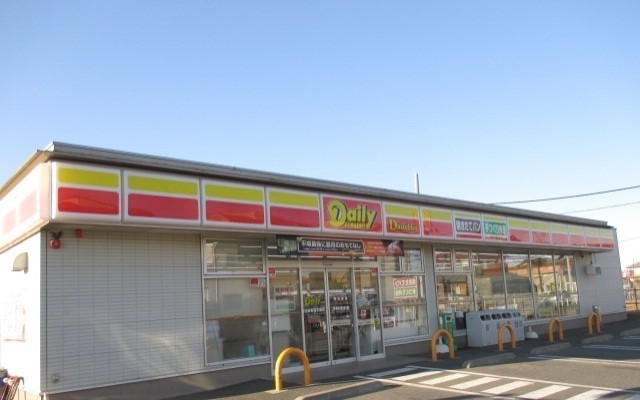 コンビニ　デイリーヤマザキ（コンビニ）まで400m