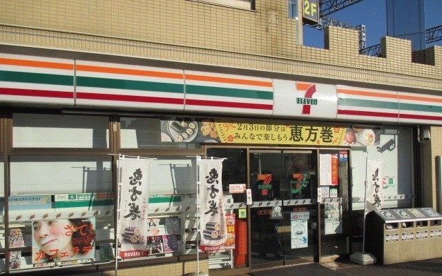 コンビニ　セブンイレブン（コンビニ）まで650m