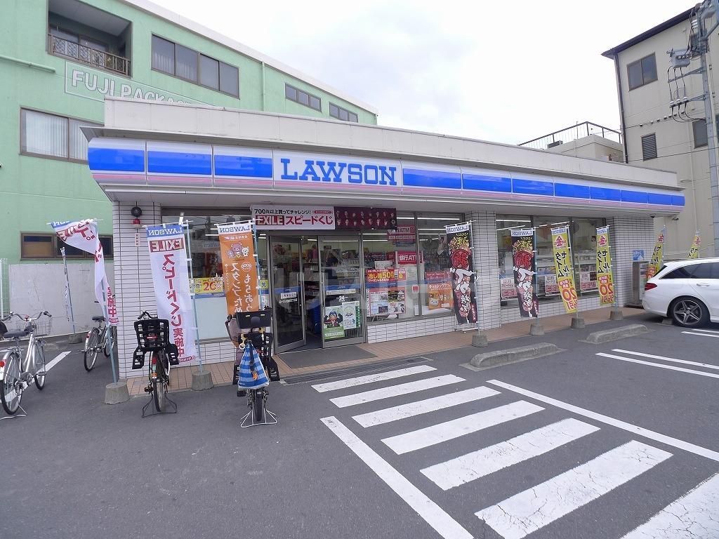 コンビニ　ローソン白鳥4丁目店（コンビニ）まで150m