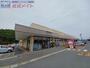 スーパー　Ａコープ 青山店（スーパー）まで2530m