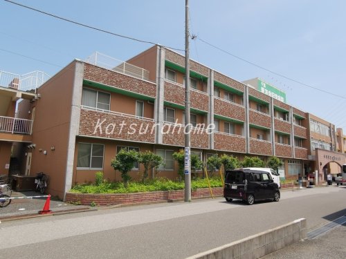病院　千葉愛友会記念病院（病院）まで370m