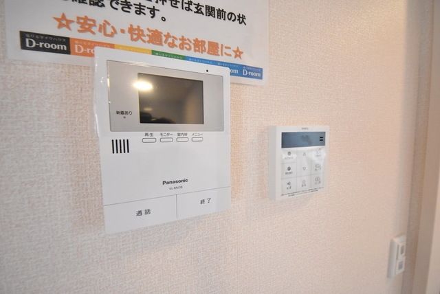 その他設備　☆完成イメージ☆