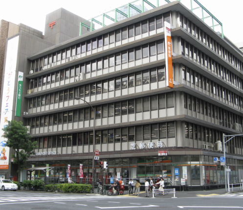 郵便局　芝郵便局（郵便局）まで491m