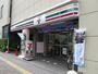 コンビニ　セブンイレブン 文京千石駅前店（コンビニ）まで111m