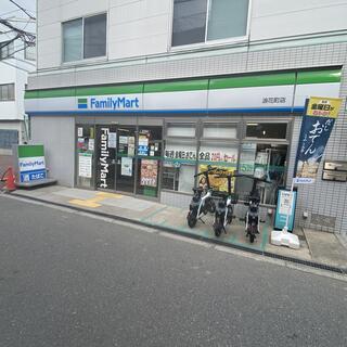 コンビニ　ファミリーマート 浪花町店（コンビニ）まで155m