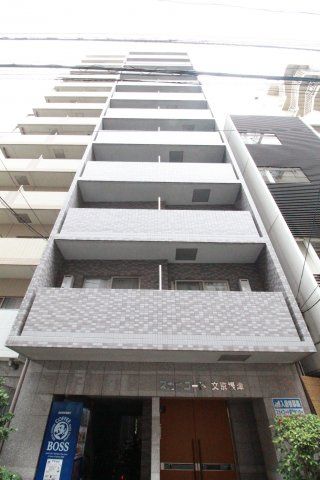建物外観　スカイコート文京根津　　文京区根津2