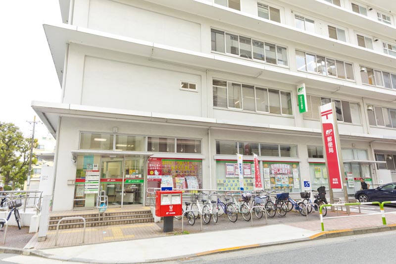 郵便局　赤羽郵便局（郵便局）まで164m