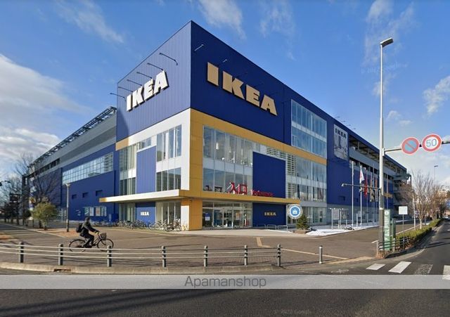 ホームセンター　IKEA（ホームセンター）まで435m