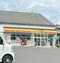 コンビニ　デイリーヤマザキ郡山富田店（コンビニ）まで837m