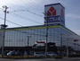 ホームセンター　ヤマダ電機テックランド郡山本店（ホームセンター）まで497m