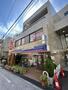 コンビニ　ローソン　神戸岡本坂店（コンビニ）まで946m