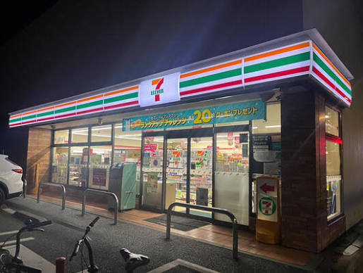 コンビニ　セブンイレブン葛飾東金町4丁目店（コンビニ）まで233m