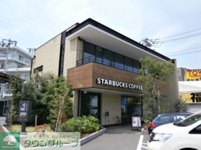飲食店　スターバックスコーヒー（飲食店）まで410m