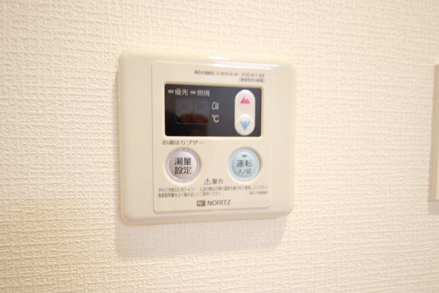 その他設備　※他のお部屋の参考写真です※