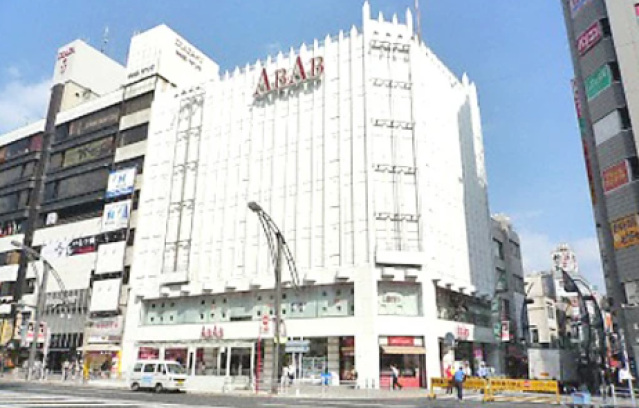 ショッピングセンター　ハニーズ上野ABAB店（ショッピングセンター）まで734m