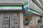 コンビニ　ファミリーマート 栄瓦通店（コンビニ）まで87m