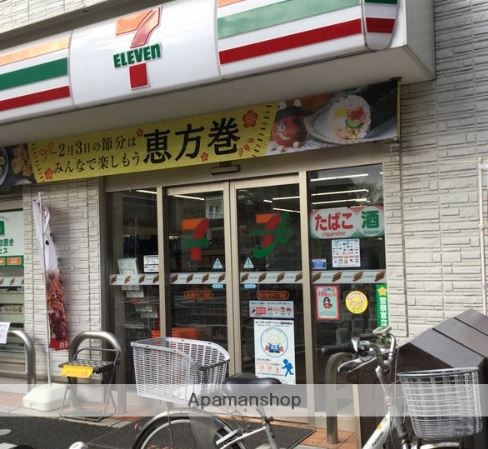 コンビニ　セブン－イレブン品川南大井１丁目店（コンビニ）まで310m