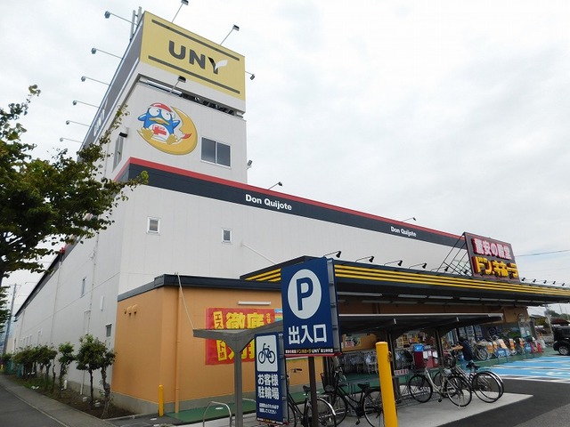 スーパー　ピアゴ富士中央店（スーパー）まで492m