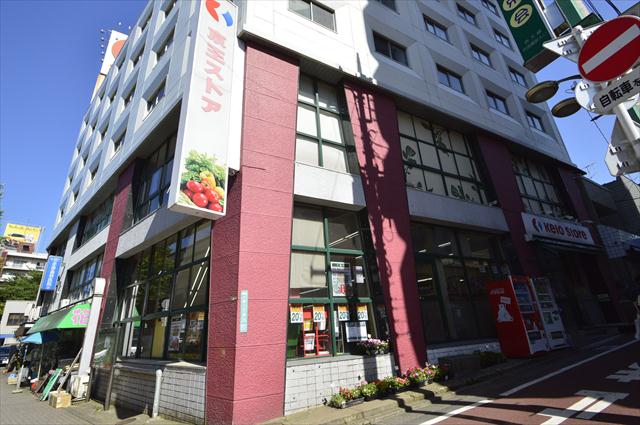 スーパー　（株）京王ストア／代田橋店（スーパー）まで301m