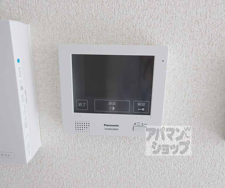 セキュリティ　モニター付きのインターホンです。