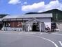 その他　余部駅（その他）まで2088m