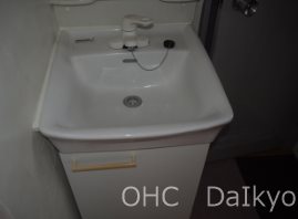 洗面設備