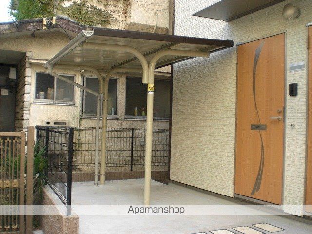 その他共有部分　その他共有部分