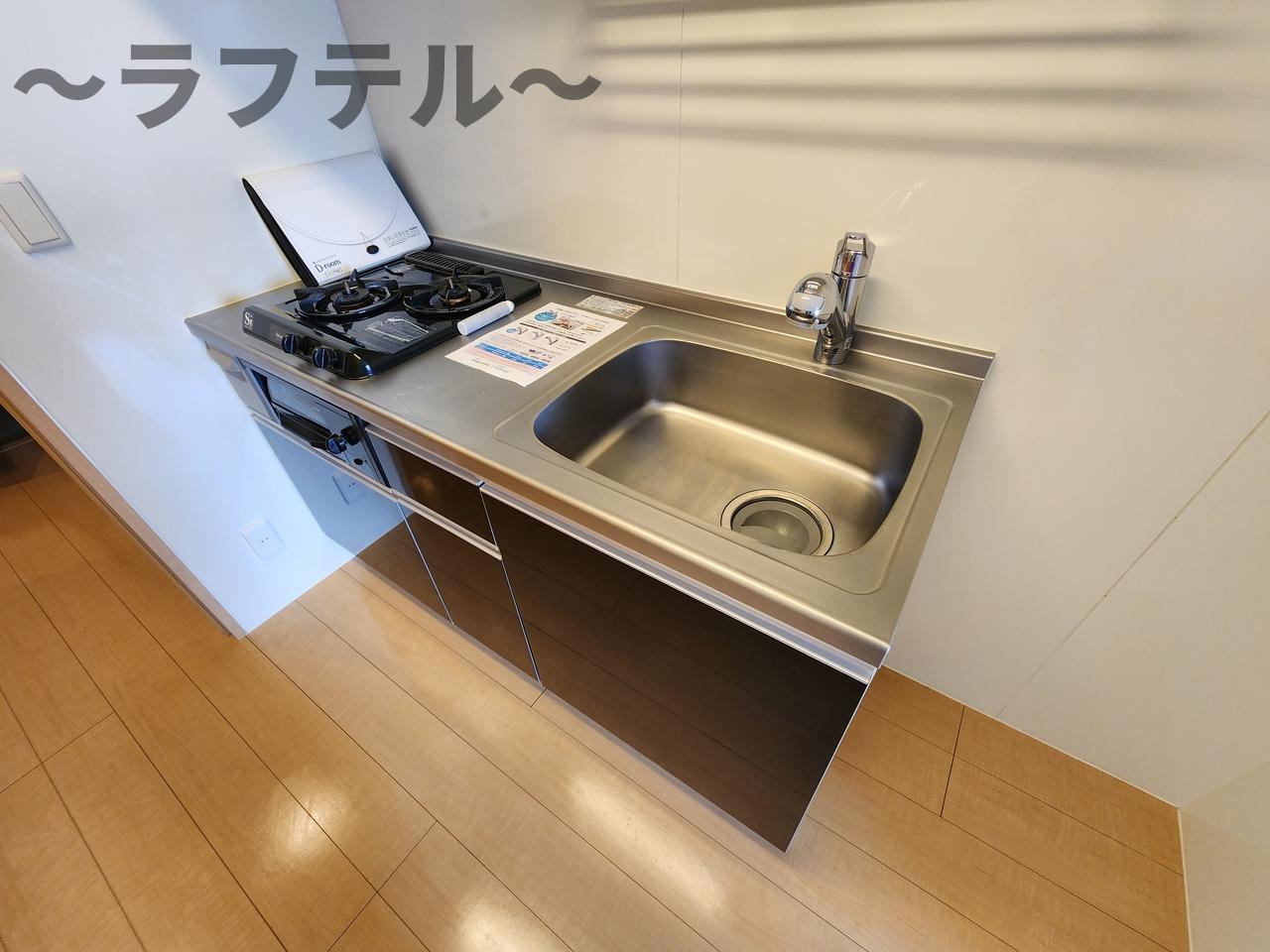 キッチン　別部屋イメージ写真