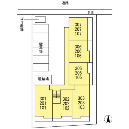 その他共有部分