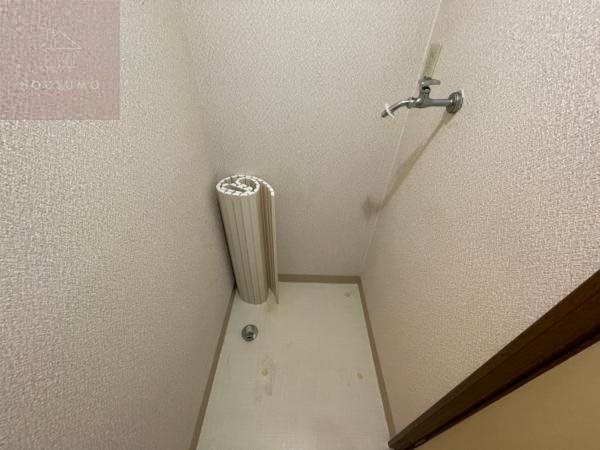 その他　洗濯機置き場です