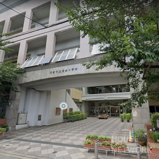 小学校　京都市立洛央小学校（小学校）まで750m