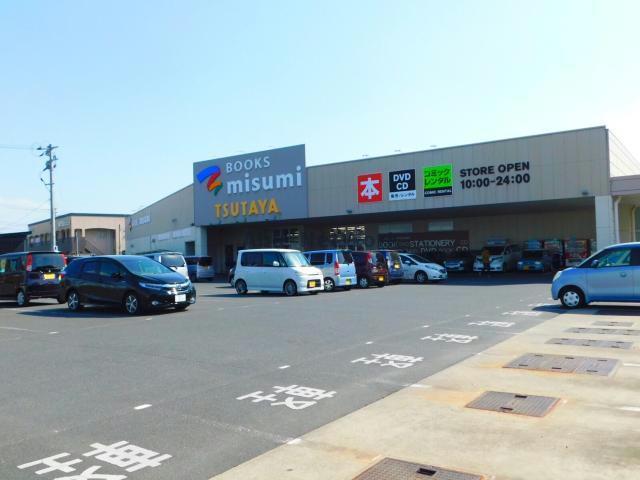 レンタルビデオ　Books　Misumi鹿屋店（レンタルビデオ）まで780m
