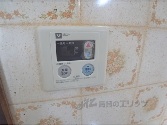 その他設備　給湯器リモコン