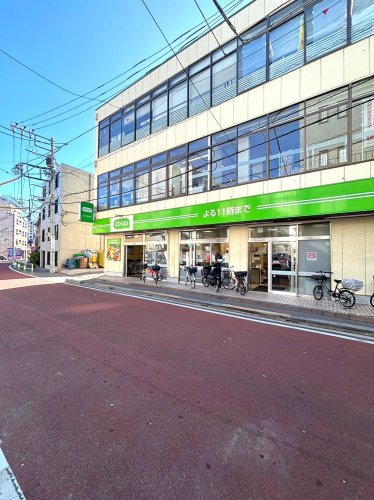 スーパー　コープみらい コープ田端店（スーパー）まで79m