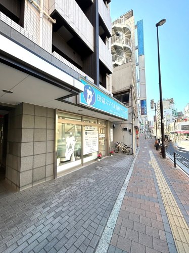 病院　田端スマイル歯科クリニック（病院）まで119m