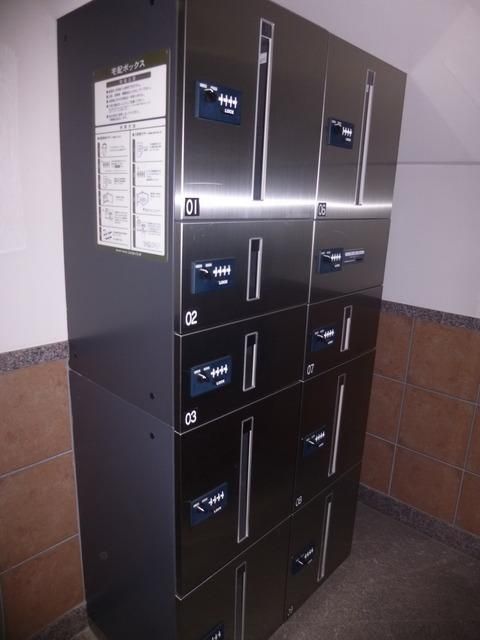その他共有部分　★宅配ＢＯＸ★