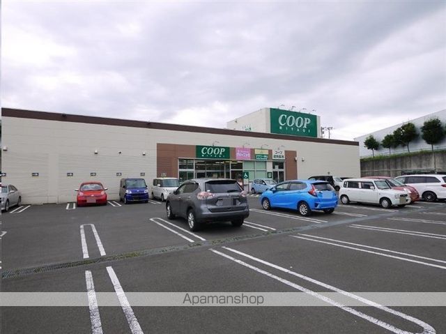 スーパー　スーパービッグ吉成店（スーパー）まで1438m