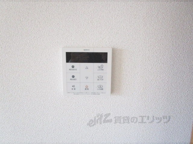 その他設備　給湯器リモコン