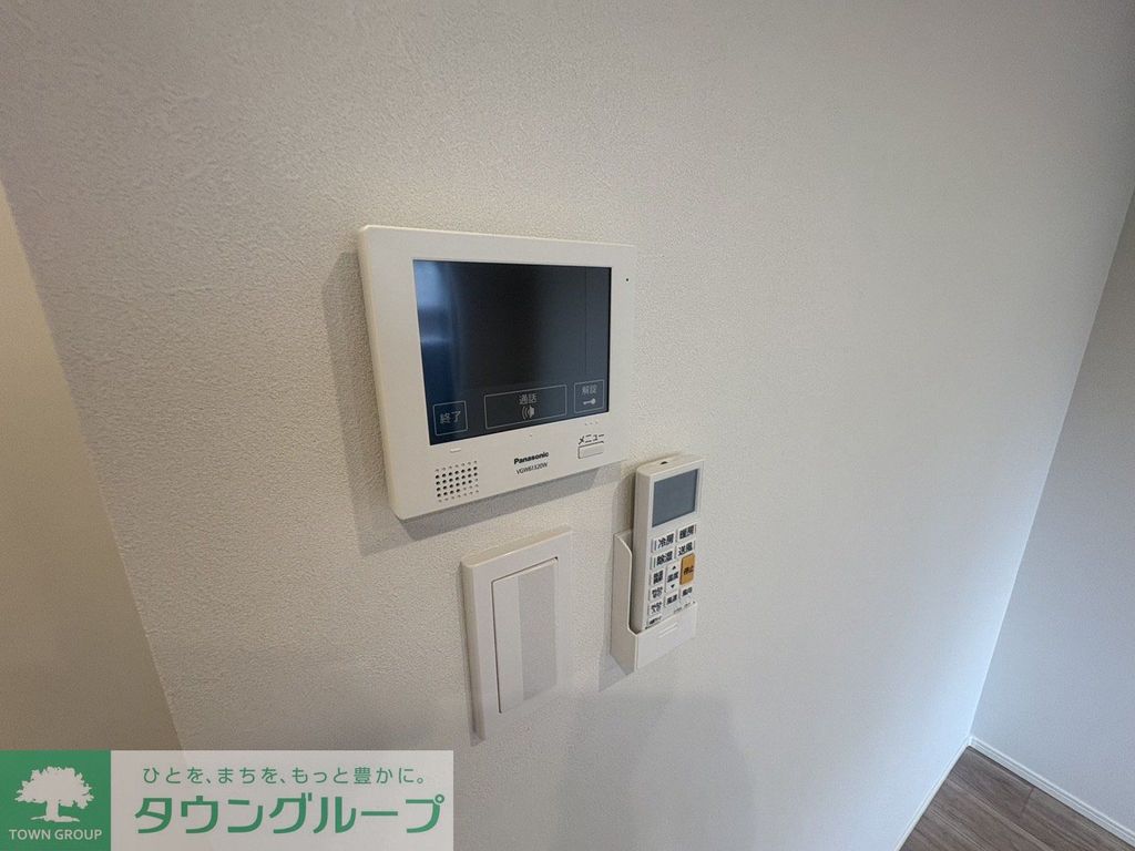 セキュリティ　同会社施工参照　現状優先