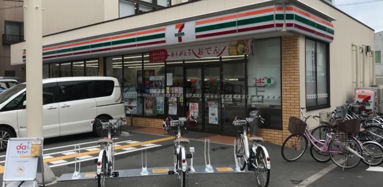 コンビニ　セブンイレブン大阪大淀中店（コンビニ）まで358m