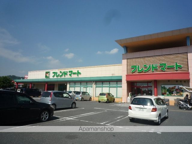 スーパー　（株）平和堂／フレンドマート菩提寺店（スーパー）まで512m