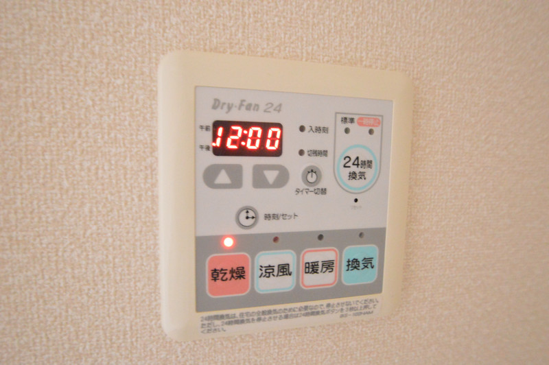 その他設備　※同室参考写真※