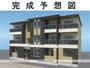 向洋駅より徒歩10分 3階 新築の賃貸物件
