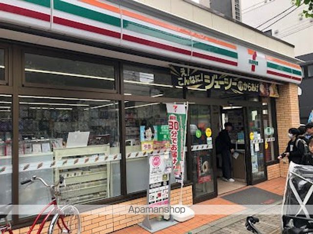 コンビニ　セブン-イレブン 文京本駒込１丁目店（コンビニ）まで99m