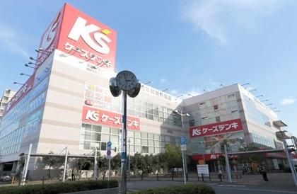 その他　ケーズデンキ（その他）まで1000m