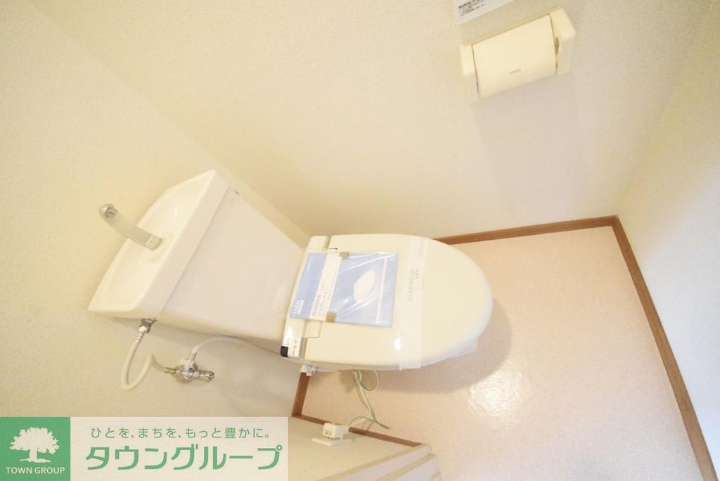 トイレ　設備