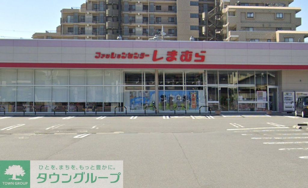 ショッピングセンター　ファッションセンターしまむら白岡店（ショッピングセンター）まで1880m