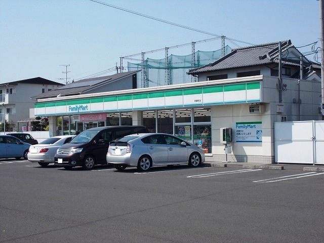 コンビニ　ファミリーマート若葉町店（コンビニ）まで400m