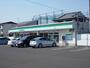 コンビニ　ファミリーマート若葉町店（コンビニ）まで400m